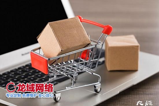 跨境電商平臺(tái)有哪些