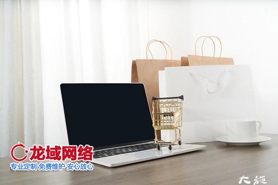 跨境電商平臺(tái)有哪些