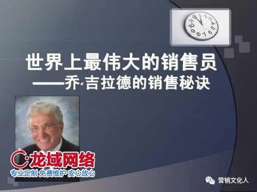直播“賣貨郎”來了后，傳統(tǒng)賣貨郎表示：“你看我還有機(jī)會(huì)嗎”？