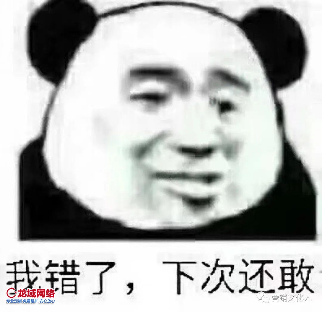 直播“賣貨郎”來了后，傳統(tǒng)賣貨郎表示：“你看我還有機(jī)會(huì)嗎”？