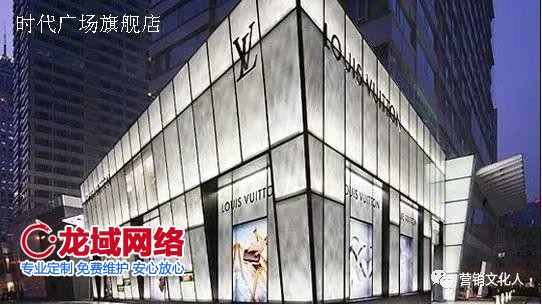 直播“賣貨郎”來了后，傳統(tǒng)賣貨郎表示：“你看我還有機(jī)會(huì)嗎”？