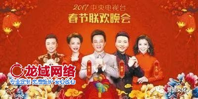 直播“賣貨郎”來了后，傳統(tǒng)賣貨郎表示：“你看我還有機(jī)會(huì)嗎”？