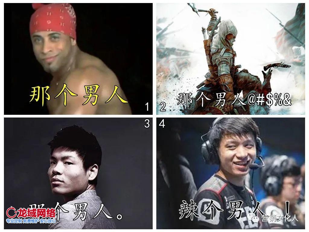 直播“賣貨郎”來了后，傳統(tǒng)賣貨郎表示：“你看我還有機(jī)會(huì)嗎”？