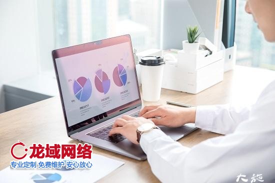 電商運(yùn)營(yíng)工作內(nèi)容
