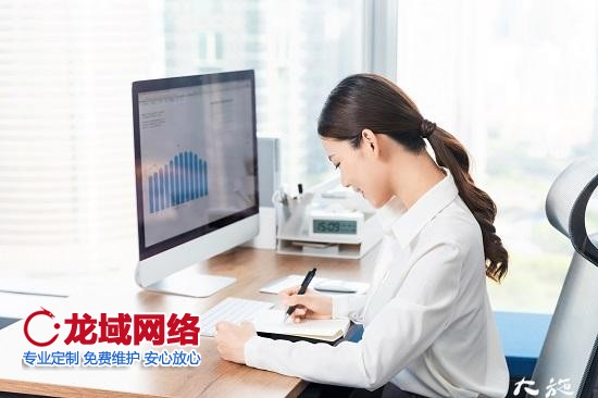 電商運(yùn)營(yíng)工作內(nèi)容