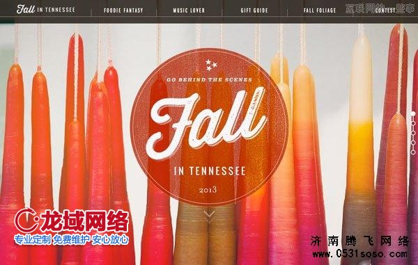 企業(yè)網(wǎng)站建設設計環(huán)節(jié)的重要性