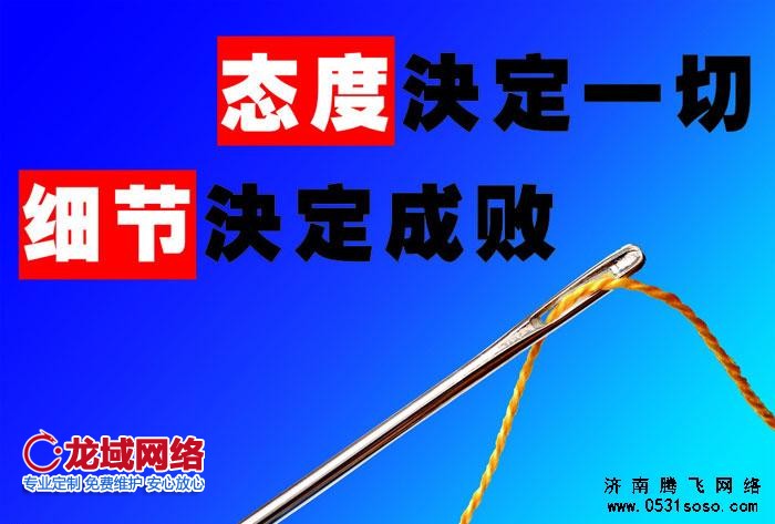 普通設計和專業(yè)設計的區(qū)別
