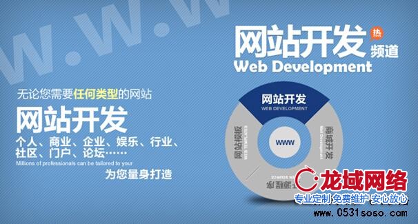 端正服務(wù)態(tài)度、明白服務(wù)行業(yè)最重要的是什么