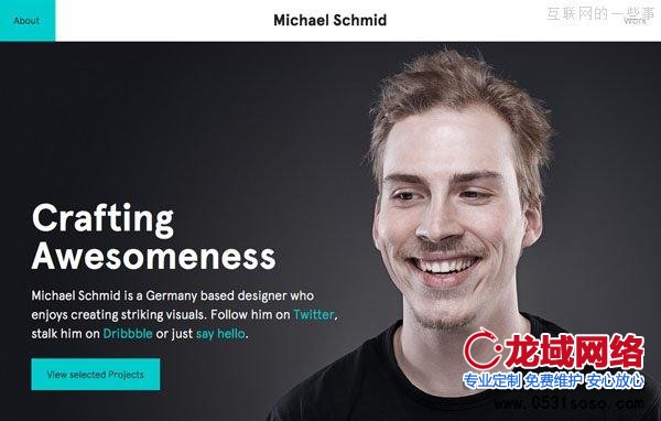 將首屏圖片和文字進行混排，相互配合引導用戶視覺走向