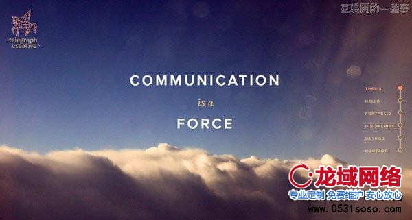 濟南網(wǎng)站建設首屏圖片和文字設計排版技巧總結(jié)