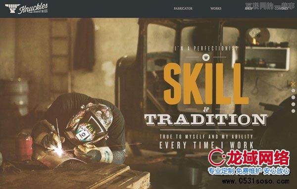 運用網(wǎng)站色彩對比，突出圖片中的文字，讓用戶進一步了解網(wǎng)站